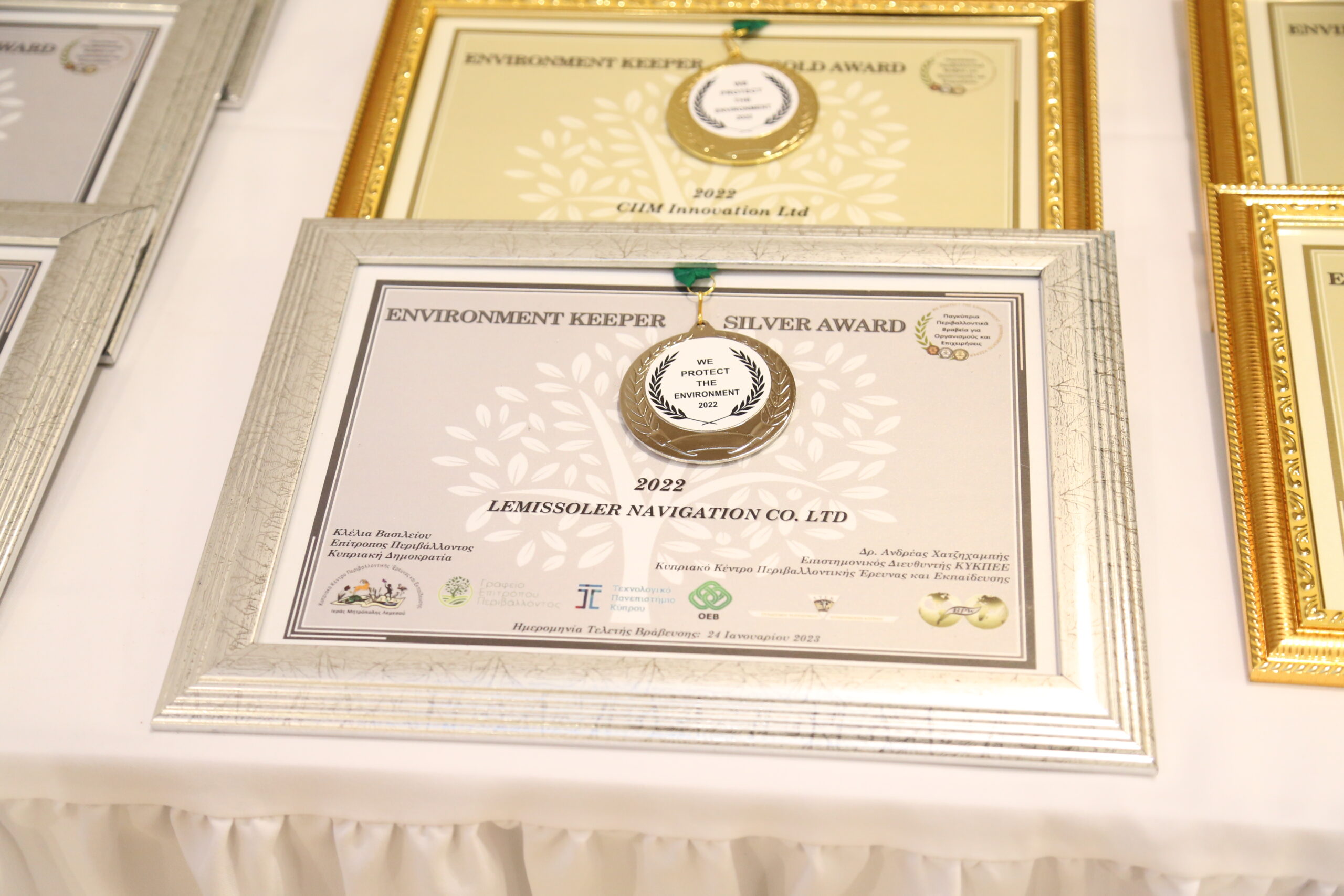 Silver Environment Protector Award