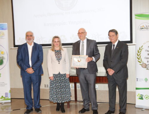 Lemissoler awarded the Silver Environment Protector Award